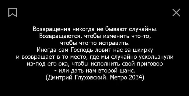 �� ������ ������������� �������� ����� ����, � ���������, ����� ���� - ����� ���� - ��� ����� � �������� � �������� ������������. ������� ���������.