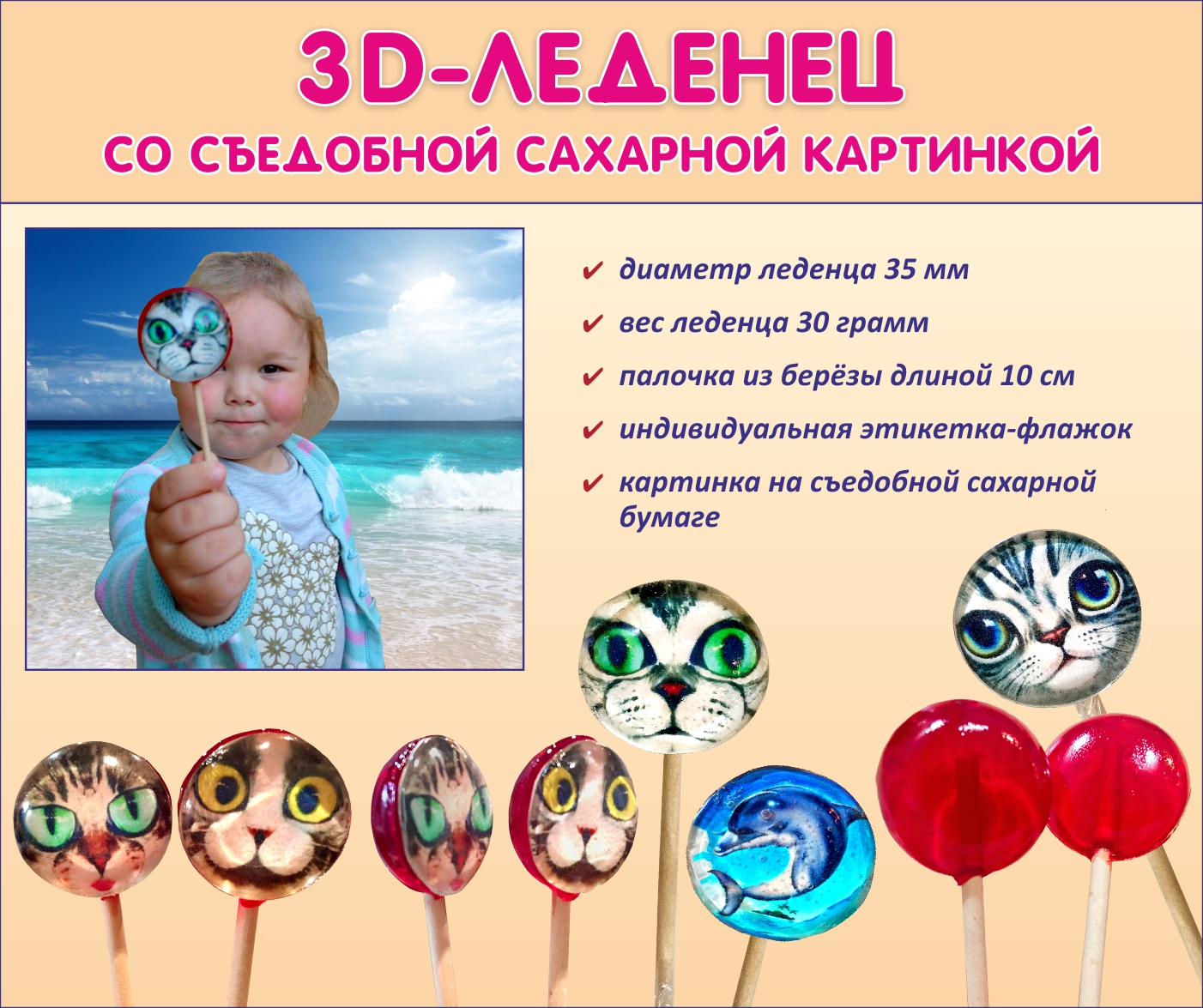 �� ������������� ������ �������� ���������) �����-�����! � ��������� ����������!!!!  