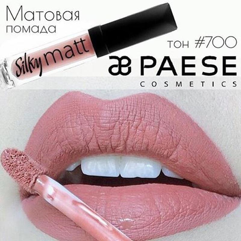 ��������� � �������, ����� �������!