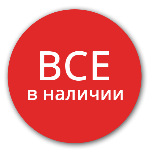 �������� �� ������������� ������ ���� � ���������. ������ 6 ����.