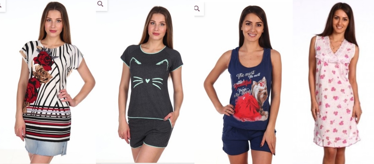 ������ � ������� �� 80 ���., �������� � ������������ ������ �� 70 �-��, ���������� ������� �������, �������-���������