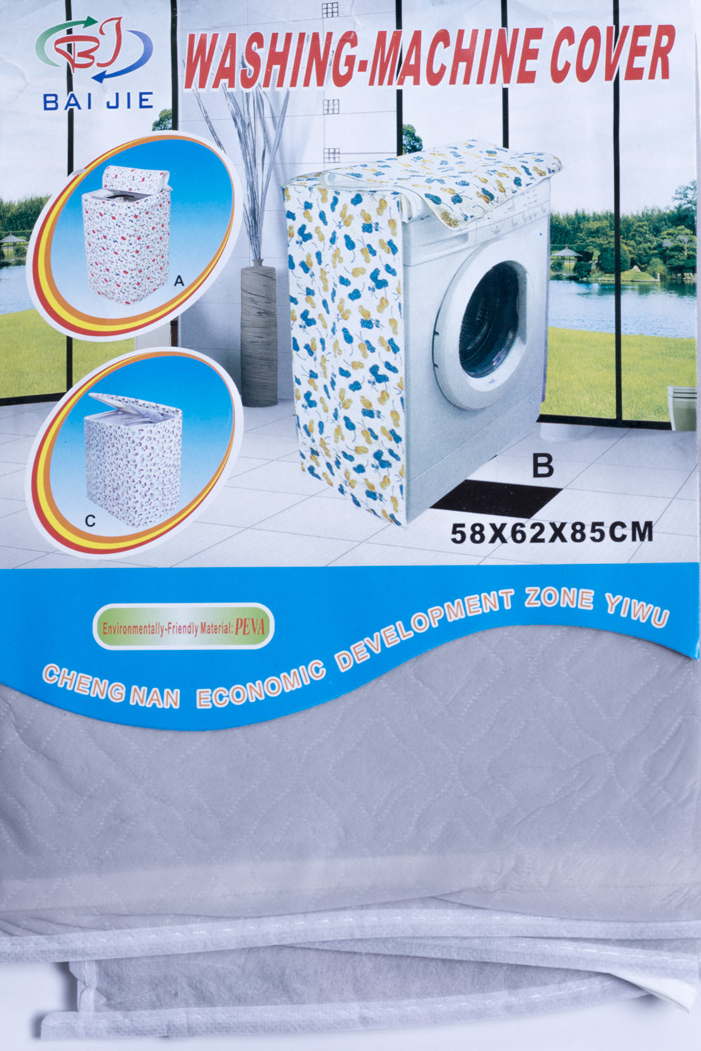 ������� � ������� ) ������������� ������. ���������� ��� ������. ������ ��� ������) ����� ��������))) -37