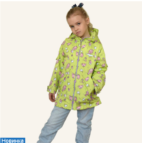 ���� �� 15 ����.����������!��������� � ����� �������! ����� ����� � ��� ������� ����������� ������������ ������� ������ ��� ����� 92-158 ��:�������,������,�����,��������, �����, ������.�����������-��������. �����-20.