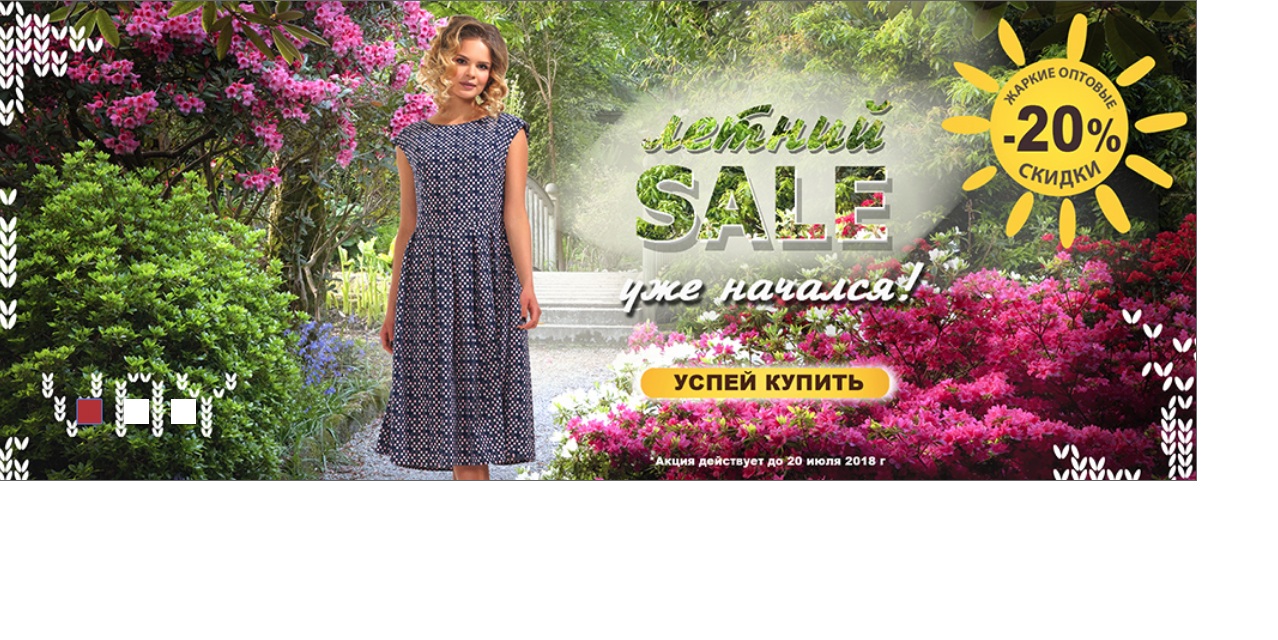 ���� �� 09.07. �������� ���������!������ ����������.�������.������ ������,������,��������,������,�����,������,������� �������� ���������,������� �����������.����� 62.