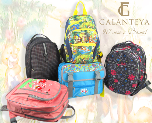 �a�a����-5. ��������, �������, ��������� ������� � ���������� �����. �����! ����������� ������������� � ���������� ���������! 