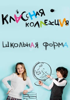 [b]���� ������� �� 10.07 ������� �������� �� �������� �����!   ������� ����� 0%% �� ������� ����! � �������  �������� � ������ ��������������� ��� ������� �� �������� ����. �������������� ����� 1+1 � �������! ������� ������! [/b]