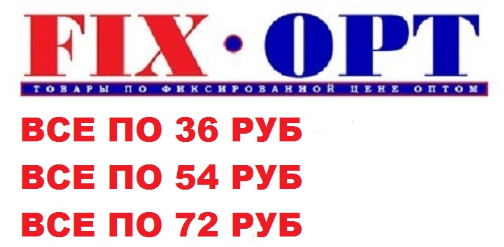 ���� �������. ����*����� ��� �� 36 ������!������ ��� ���� � ����.������ ��� ������, �������, ����� , ������ � ��� ����� ��.������ ��� ���������! ����������� �����������! �����27