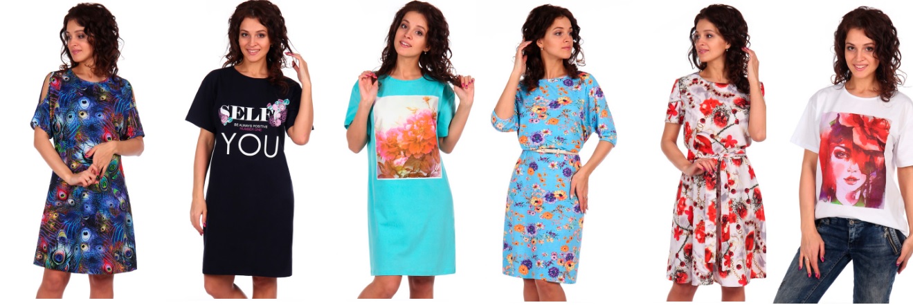 �������� �������� Serenada. ��� ����� ������ ����� - ������ ��� ������, ������-������� ������, �������� ��������, �������