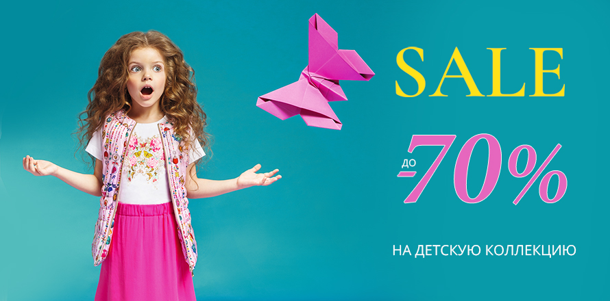 �������� � ����� �������! � ������, ������ ����� �������� �������– ����������� ��� � ��������� ������ ������ �������� ����� ��� ����������.  �� 2 �� 8 ���њ�������� ����������� ���������� ������� ���������. ����� ������ ����� �������� ������, 