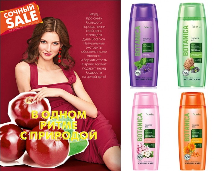 [b]���� �� 10.07. ������ sale! �������� �������! ���� ��� ���� �� ��������, �� ��� � �� �������-����� �� 63 ���![/b]