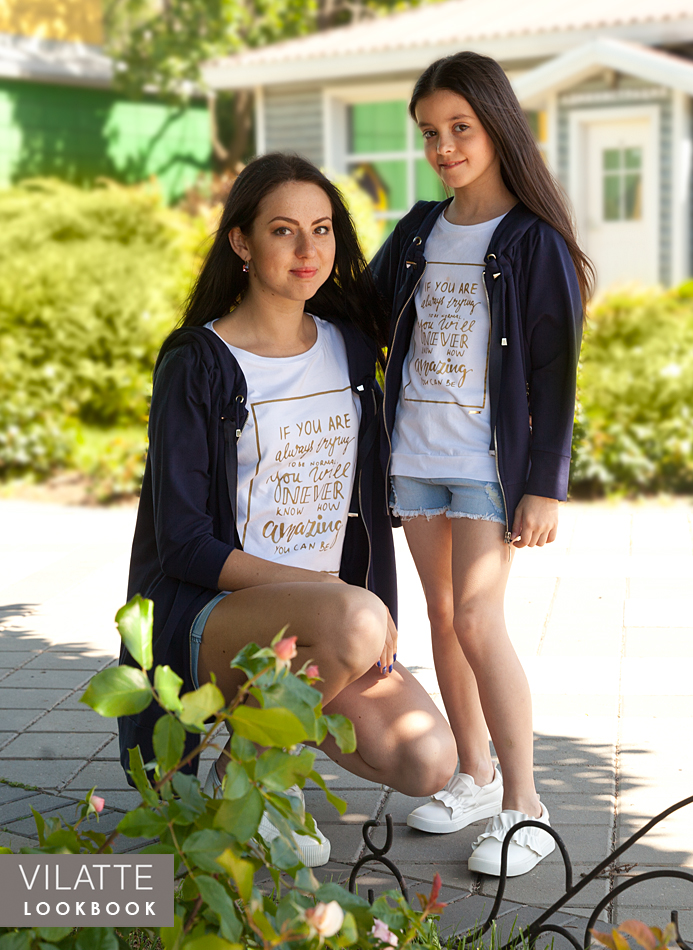 ���� �������. ������. Vilat*te. ������� �����. ������� �� 42 �� 58, ��� �����. ������� ���� + ����������