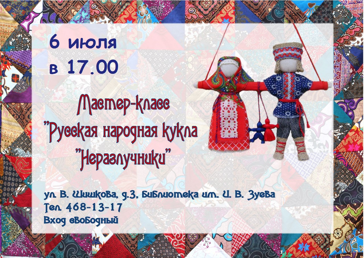 ������-����� "������� �������� ����� "������������" 