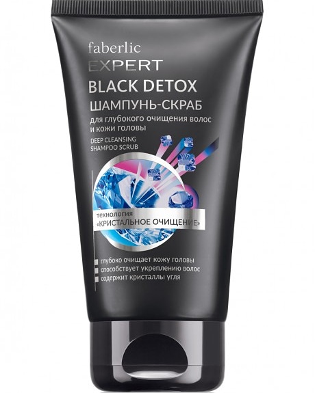 �������-����� ��� ��������� �������� ����� � ���� ������ Black Detox.  ��������� ���������� ��������������� ���� ��������� ������� ���� ������ � ������, � ��� ����� �� ������� ��� �������. ��������� ������. �� ���������� ������. �������� ��� ������ ���� �