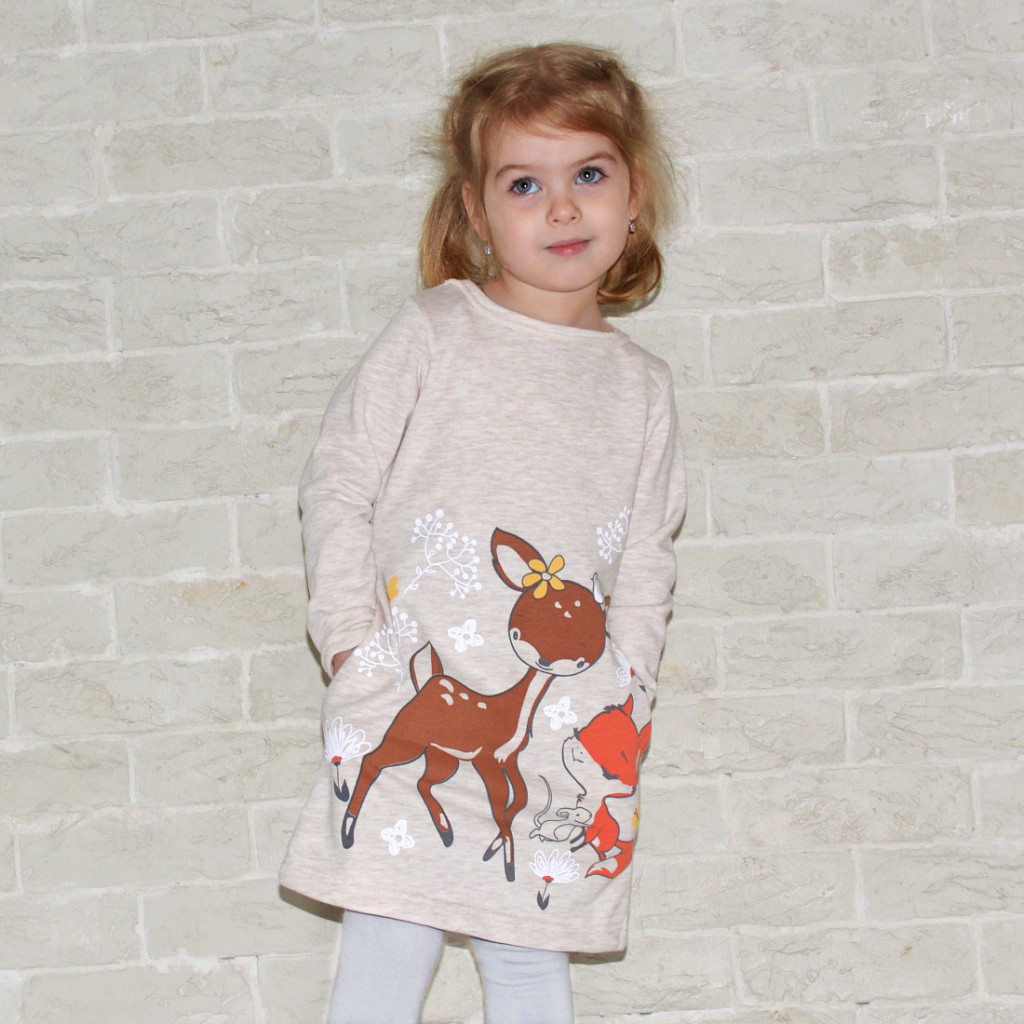 ���� �������.  ��� ���������� ��������.��������. ��� ����� 8.