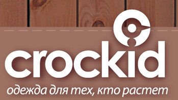 ���� �������.Cro*ckid, Taf*fa*lar. ������� ������.����������. �����-21. ��������� �����.