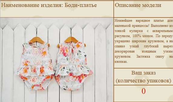 ����� �������!!!! �������� � ���������! ���������� ����! 