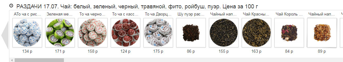 ���, ����, ��������! ������� 17 ����! � ���� ��� � ��� �������� ����� ������ � ���������, ������� - �� �����! :)