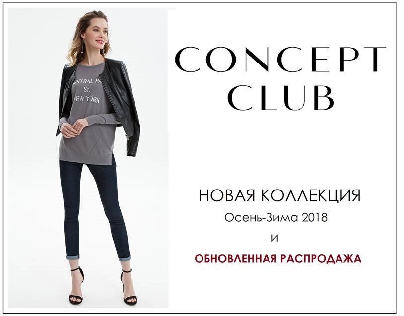 ���� 67. ������� � ����������� ����������