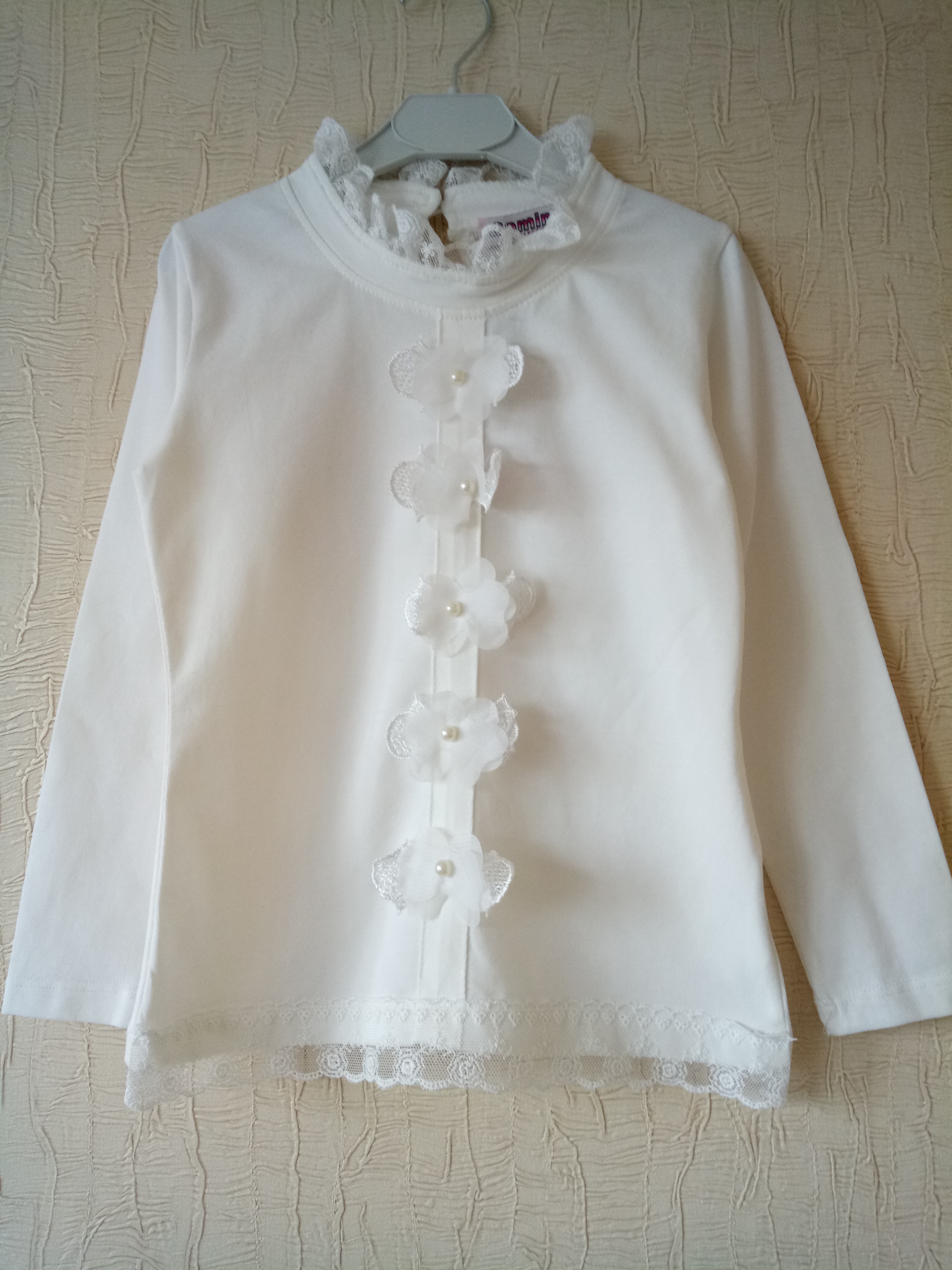 ���� �������. ������� ������ �� ������. ���������� ����� �������� ������! ������� ���������� ���� 2018�! ������� 15 ����. ����� 18.