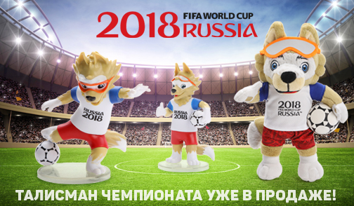 ���� 12.07. ����*�������. �������� ����� ��� � �������! �����: ��������� ���������� ���� 2018 - ������ �� 60%! ����� 48.