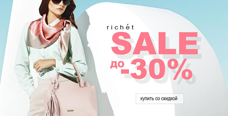 ���� �� 13.07 ���������� ����� � ��������� ����.