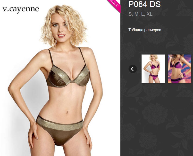 ���� ���������� �������� ����������� �� 300�! ����� ����� �� ��������!