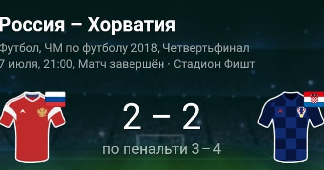 ������ �������� � �� �� �������!