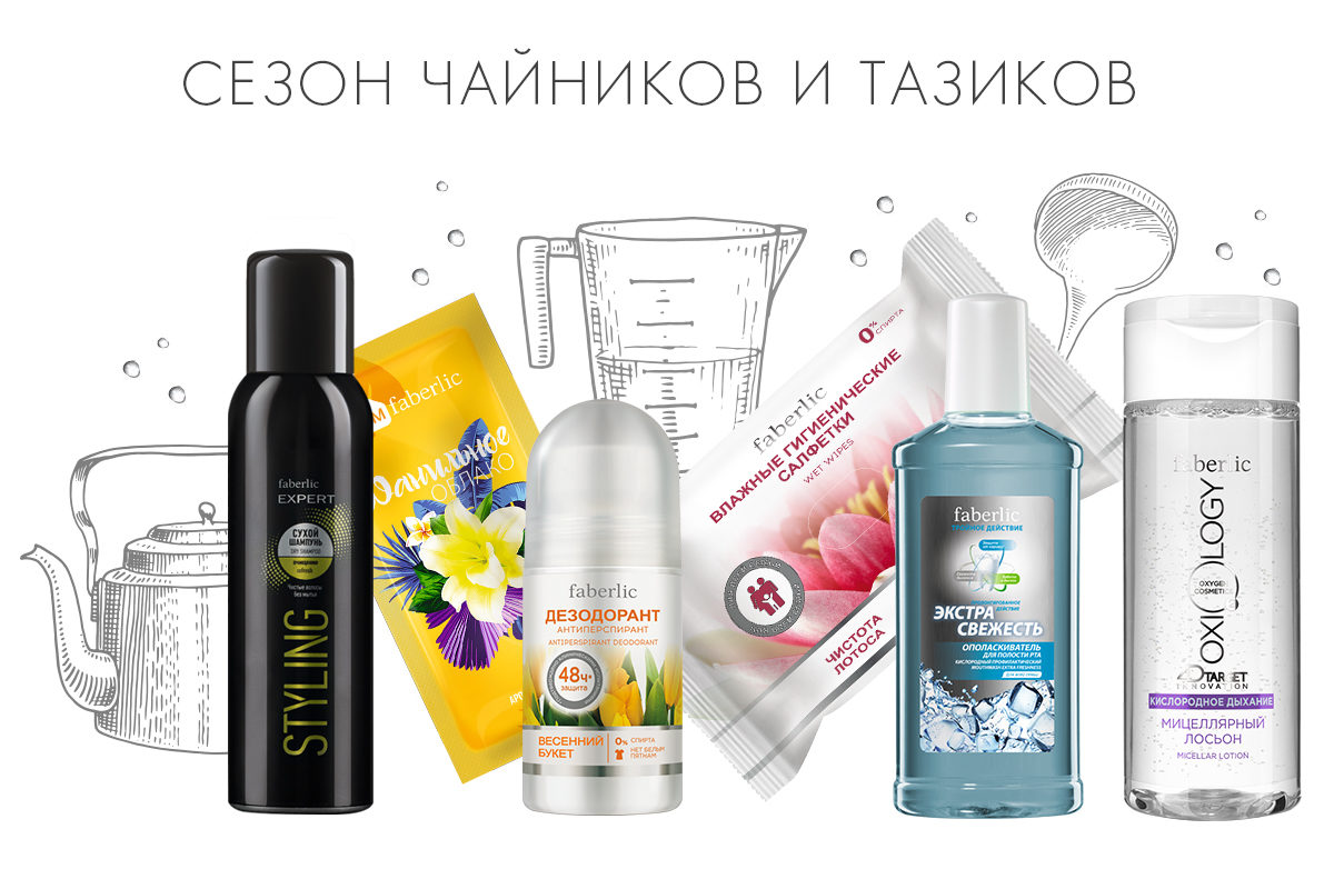 ������� ������! ��������� �� ������ ���������� ������� ����  ������� ����, ����� ������� ����������� � ����, ��������� ����� ��������������� ������ � ������� ���������� ����������� – ���, � �� � ��� ������ ��� ������� ����. �� �������������.  1.