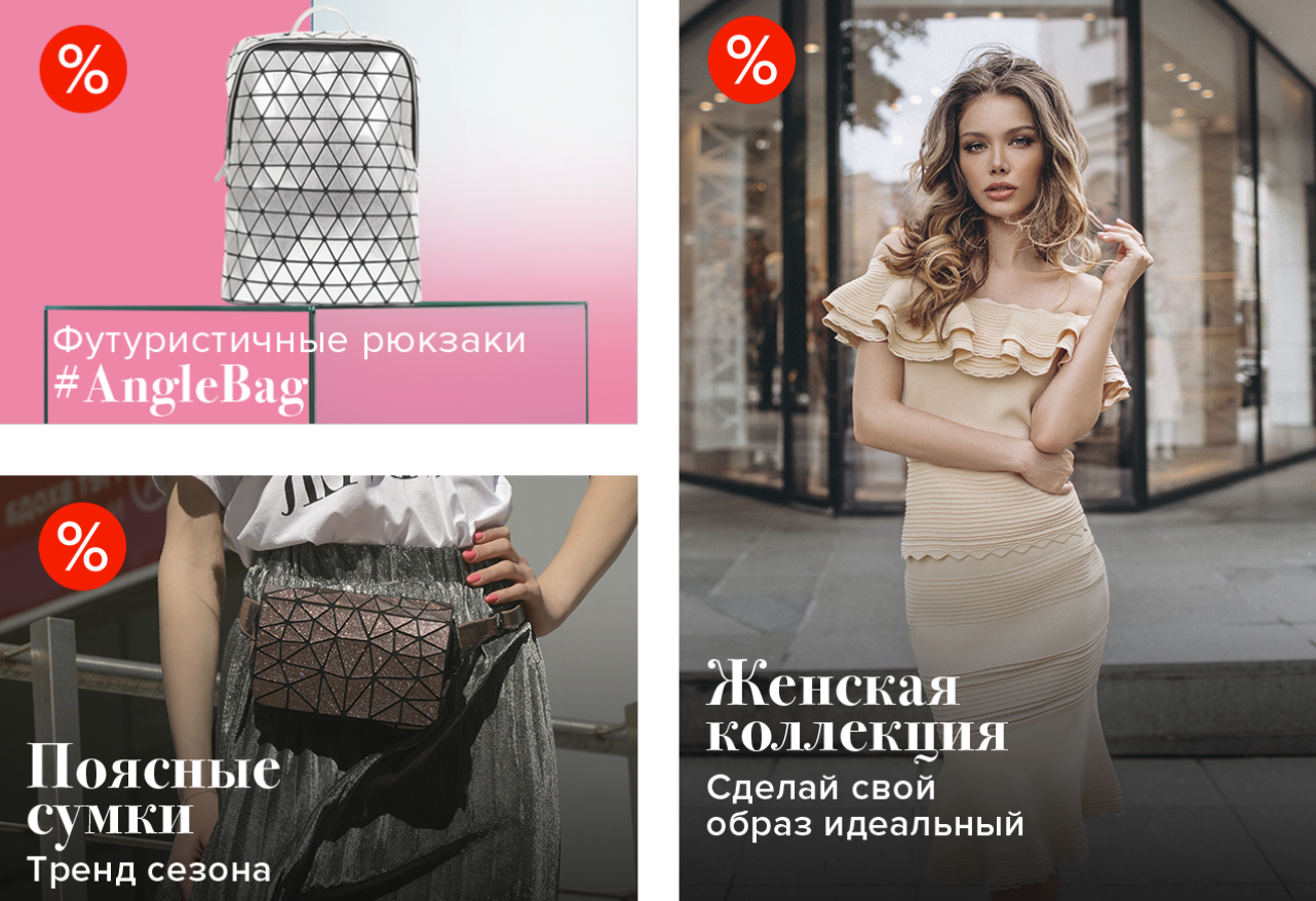 ���� �������. ������������� Sabellino-57.������ ���������� �� 60%.�������.������� ������ ������-20% � �������, ���������� �����. ������ ����������� ����� �� 650 ���. ����� �� ������� �� 990 ���, � ���.���� �� 990 ���