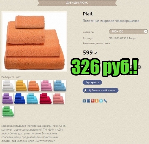 ���� �� 22.07. ���������� �������� ��������� �� ����! ���� � � � � � � �. �� �� ������ ��� ����������!
