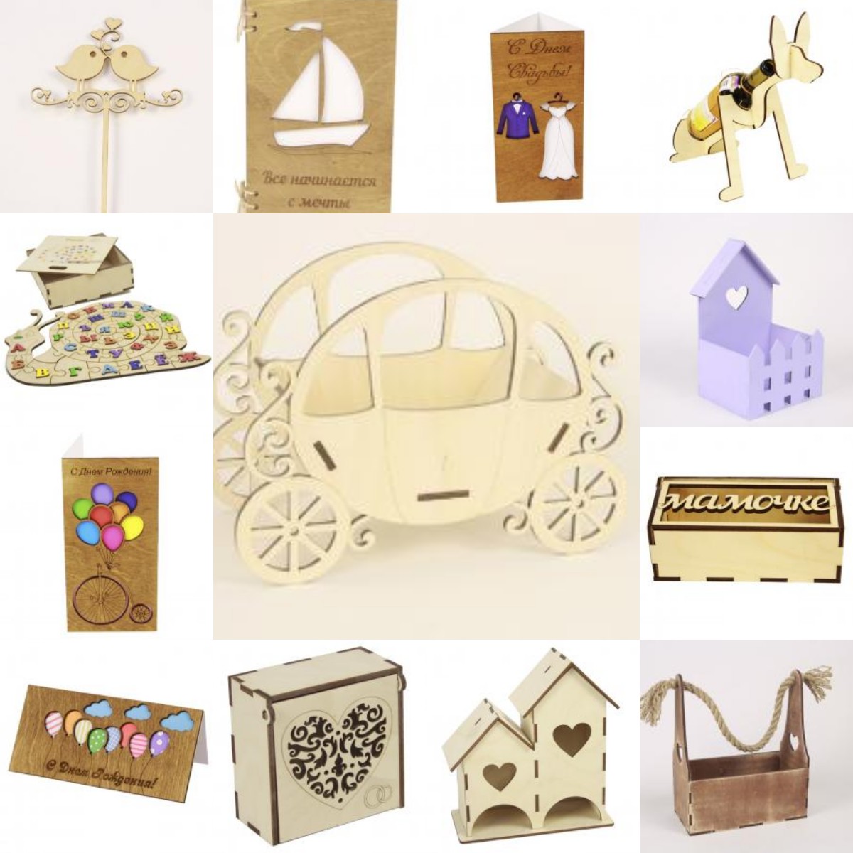 ������� �������. ������������ ������� �� ������. 16.07. ��������