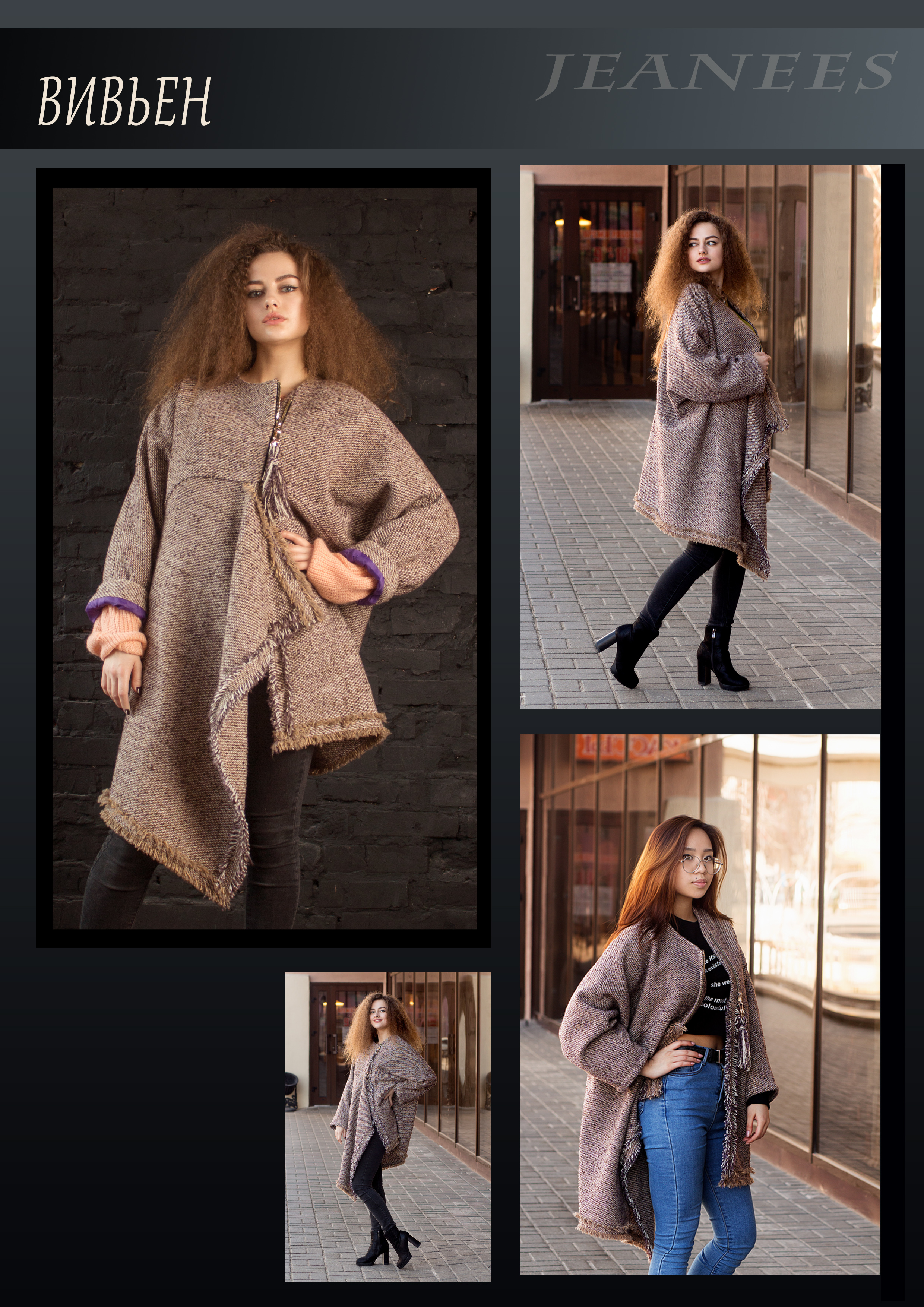 ���� �� 17.07. �����-������ ������ ��� ����� � ���������� �� �a*���- J�a*nees. ������� 134-176, ���� �� 890 �� 2190 ���. ����� ��������� ������� ������!