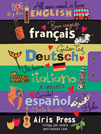 ���� �������. ��������� IQ ������ ������ � ������� �� �����-�����. �������� ����������� ����� ��� ����� � ��������. ������ �� �ӣ 30%. ���� � ������� �� ��������. ����� �������! ���� 4/2018