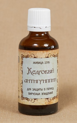 ���� �� 20/07. ���� ����. ---> ������� ��� �������� � ������������ - �������!---> �������� ��������� ���� � �������, ����� �������-����������� ����) ��������� ������ ����������� �� ���� ���. ������� -������� � ��� �� ����������!! . + ������) - 75