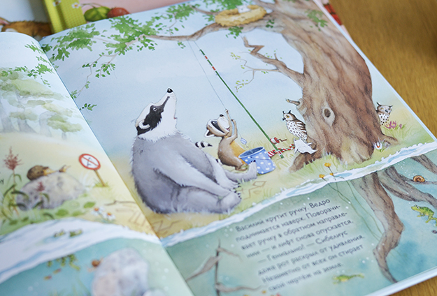 ���� ������� �� 12.07. ��������. � � � � � � � � � . ��� ���������� ������, ������������ ������� �ݣ �� ���������� � ������. ������� - 28. �������. ���������������.