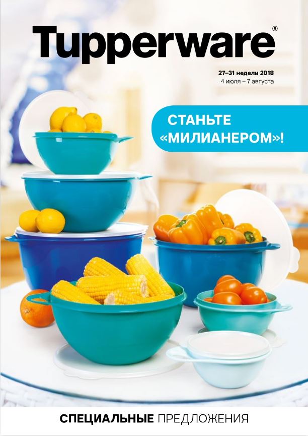 ����� ����.�����������! ������ �������� � ������!