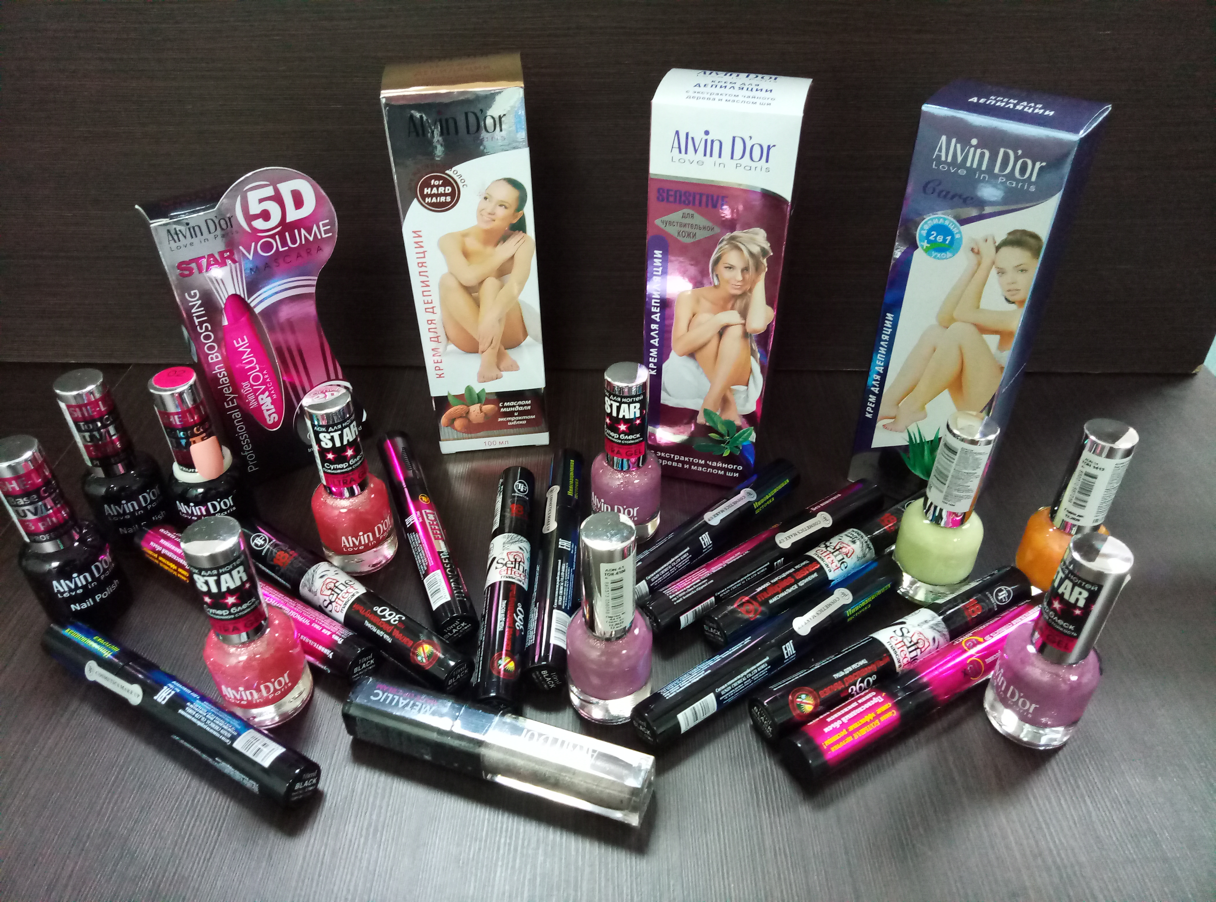 ����� ��� ���������, ������� ������ ������.