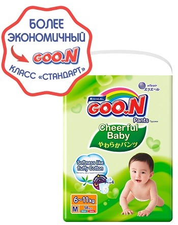 ���������� �������� Go*on Cheerful , Jambo � �roma, Mo*ony, Mer*ries , � ����� Omu*tsu �� 100 �., Palm*baby �� 636 �., Gen*ki �� 500 �., Bef*fy's . ����- 102