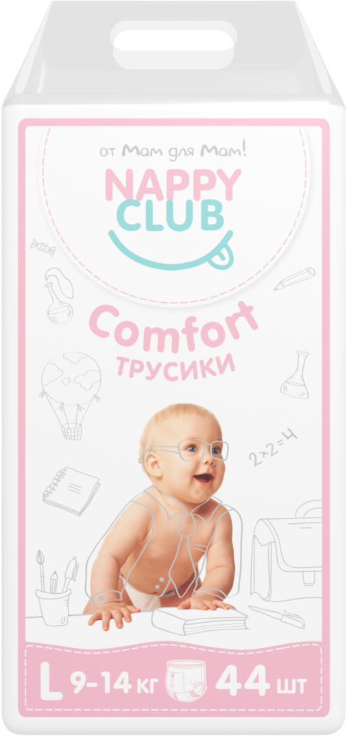 ���� �� 25.07.�������� ���� �������� ����������� Nappy Club. �������� �������� � �������� ������������ �� 30% ������� ��������. ����� 6 