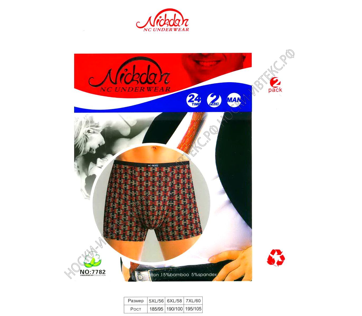 ���� �� 18 ����. ���������� �������� ������� ����� �� 55���. ������� �� L �� 7XL-9