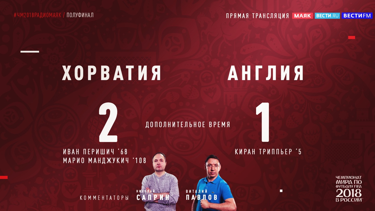 ������- ��������! ���������!