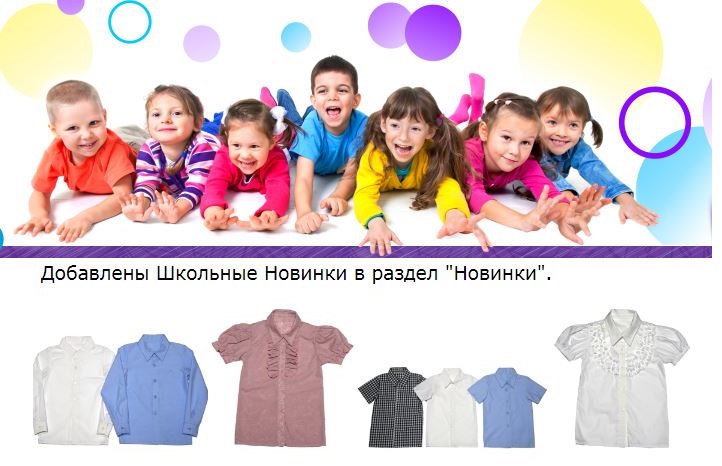���� �� 22.07. ������� ���������� -50% ���������� ��������� ��� ����� Kit*����.������� �������� ������ � �������,� ����� ����� �� 66 ���,������� �� 76 ���,������ �� 84 ���,�����,���������,������ ����� �� 36 ���.�������� � ������������.����� 11.