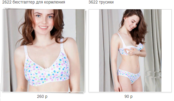 ����� ��������� ���������! ������ �� 260� � ������� � ������� �� 90�!!!