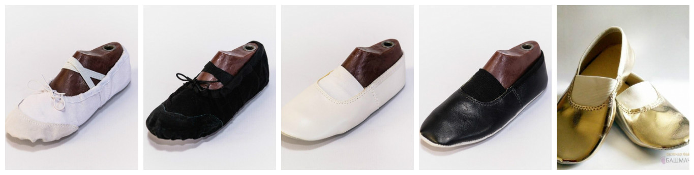 ��� �� ������������? � ����� ������, � ������... �����, ������� �����, ������, �������, ����������...