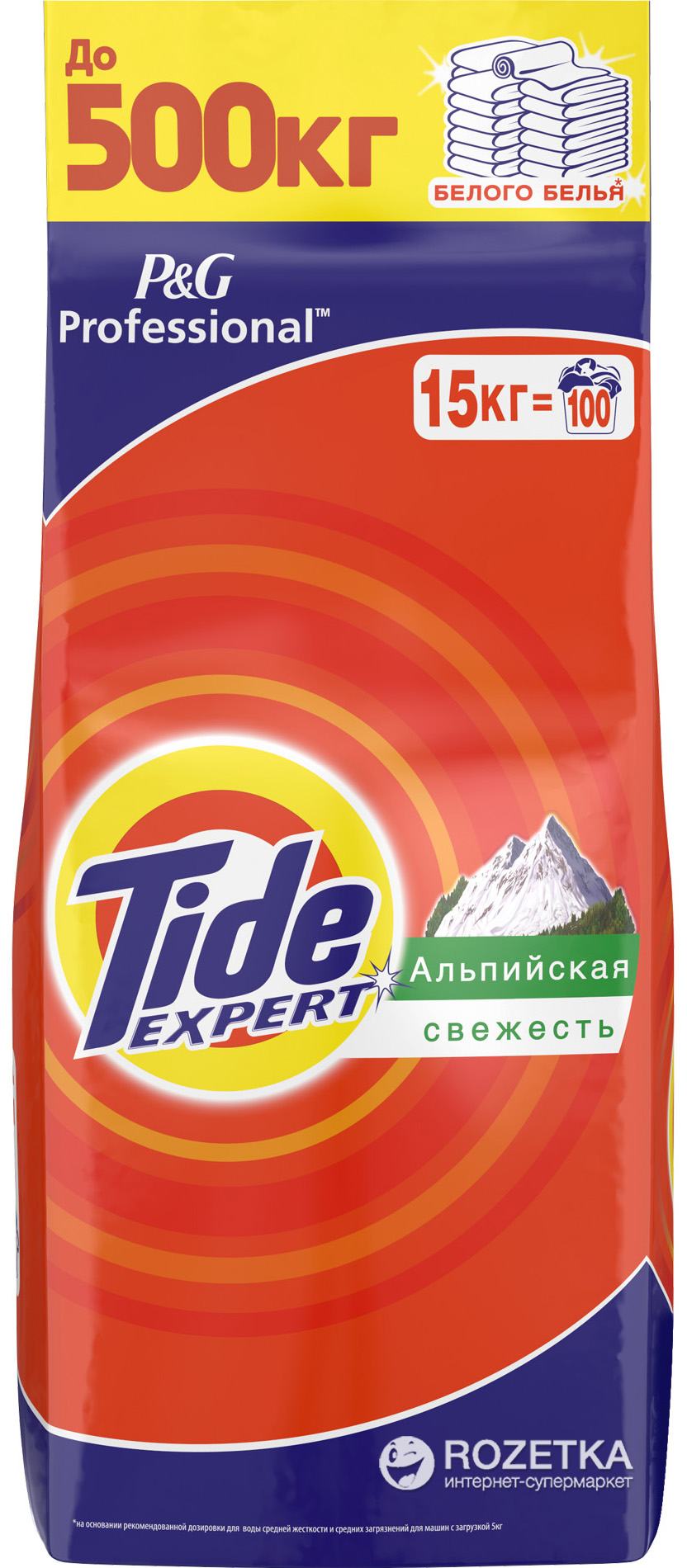 ���� �������. ���������������� �������� ��� ������ ����� Ariel, TIDE �� 15��- ����