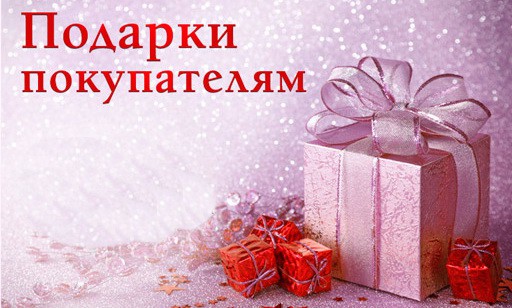 ����-���������� �� ����. ��������� ������� ����� ������. ������ �� 50%. �������. ����� 1+1=3