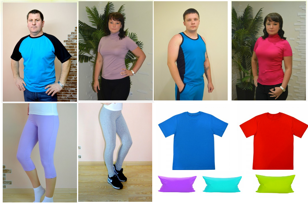  �������� ��� ���� �����. ��������, ������, �����. ���� �� 100 �.. 