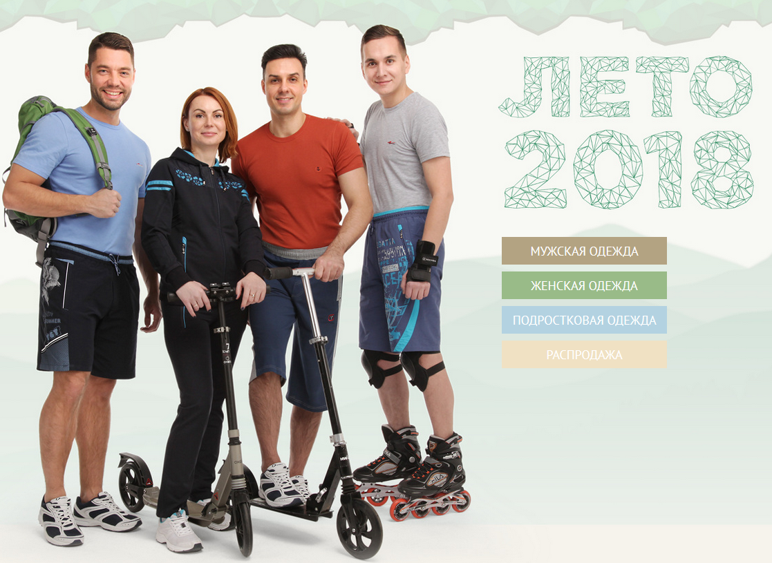  ������ ����������� ����� �� ����������� �������������. ���������, �����, ���������� �������. ������� �� 8XL. 