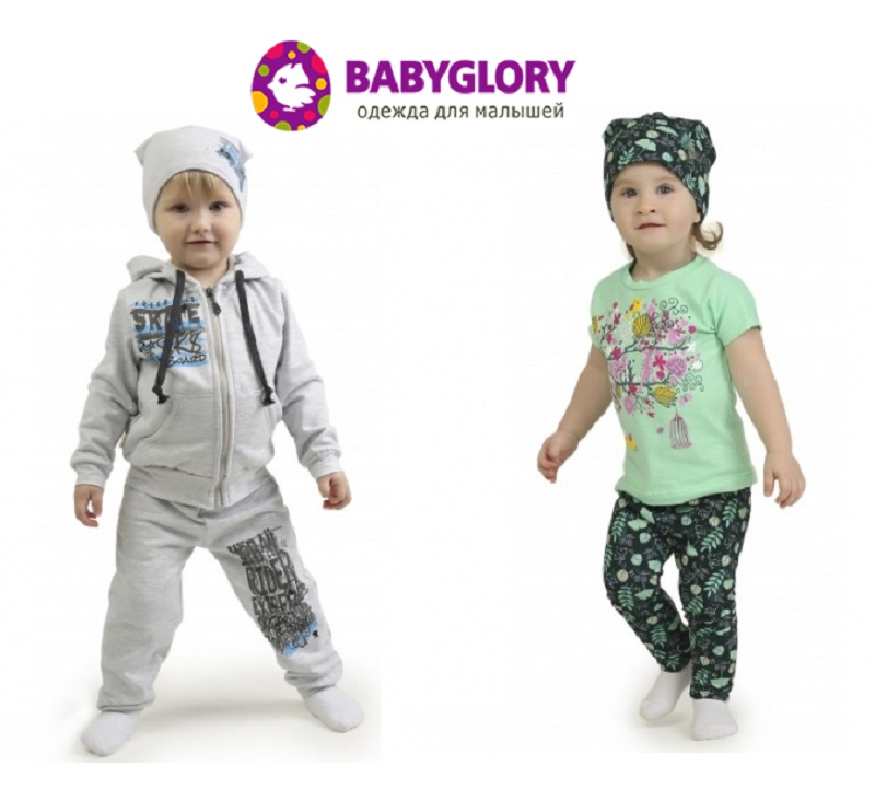 ���� �������. �ӣ � �������! ��� ���� 10% �� ������� ����! B@byglory �����, ������������ � ��������� ������ ��� ����� ���� �� 56 �� 92 �� �������������