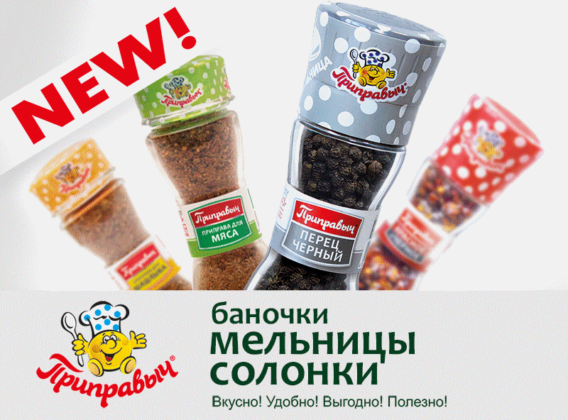 [b]���� �������. � ����������� ����������.�������� �  ������, ����, ���� � ��������,� ���  ���������� �� �������������� �������������.[/b]